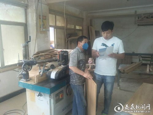 樂(lè)坪街道著力推進(jìn) 兩會(huì) 期間安全生產(chǎn)專項(xiàng)檢查