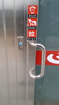 atm機防護艙,鄭州不銹鋼加工廠 不銹鋼產品加工 文章頻道 旗桿廠家 自動門 電動門 松下自動門 多瑪自動門 崗亭廠家 崗亭 鄭州不銹鋼加工廠