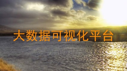 金山WPS辦公軟件在教學(xué)設(shè)備技術(shù)開發(fā)中的應(yīng)用與創(chuàng)新